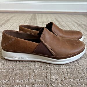 KURU Brown Leather Loafers